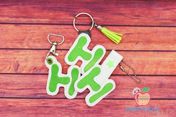 Review of LETTER H ITH Key Fob Pattern
